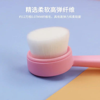 Soft Bristles Manual Skincare Tool